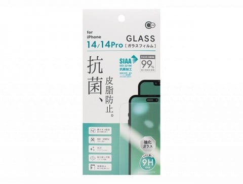 iPhone14/14Pro用抗菌&皮脂防止ガラス保護フィルム