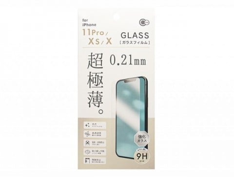iPhone11pro/Xs/X超極薄ガラス保護フィルム0.21mm