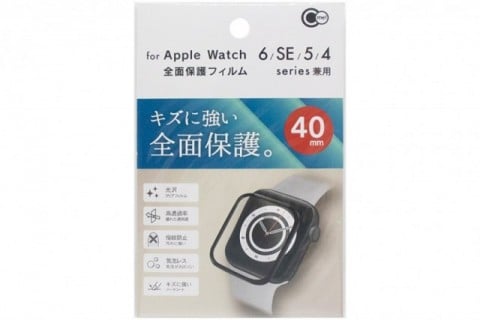 Apple Watch 全面保護フィルム 40mm用