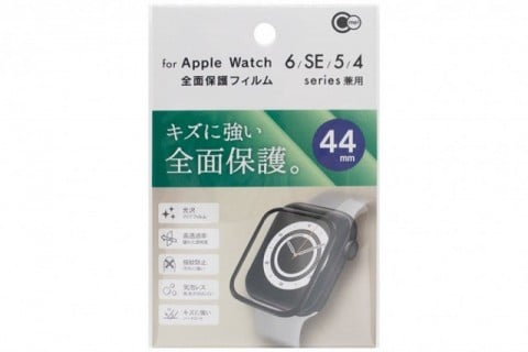 Apple Watch 全面保護フィルム 44mm用