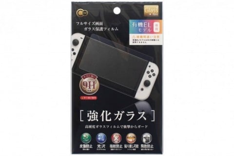 SWITCHジョイコン用グリップホルダー