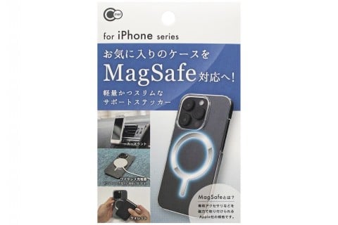 iPhoneケース用 MagSafe対応ステッカー