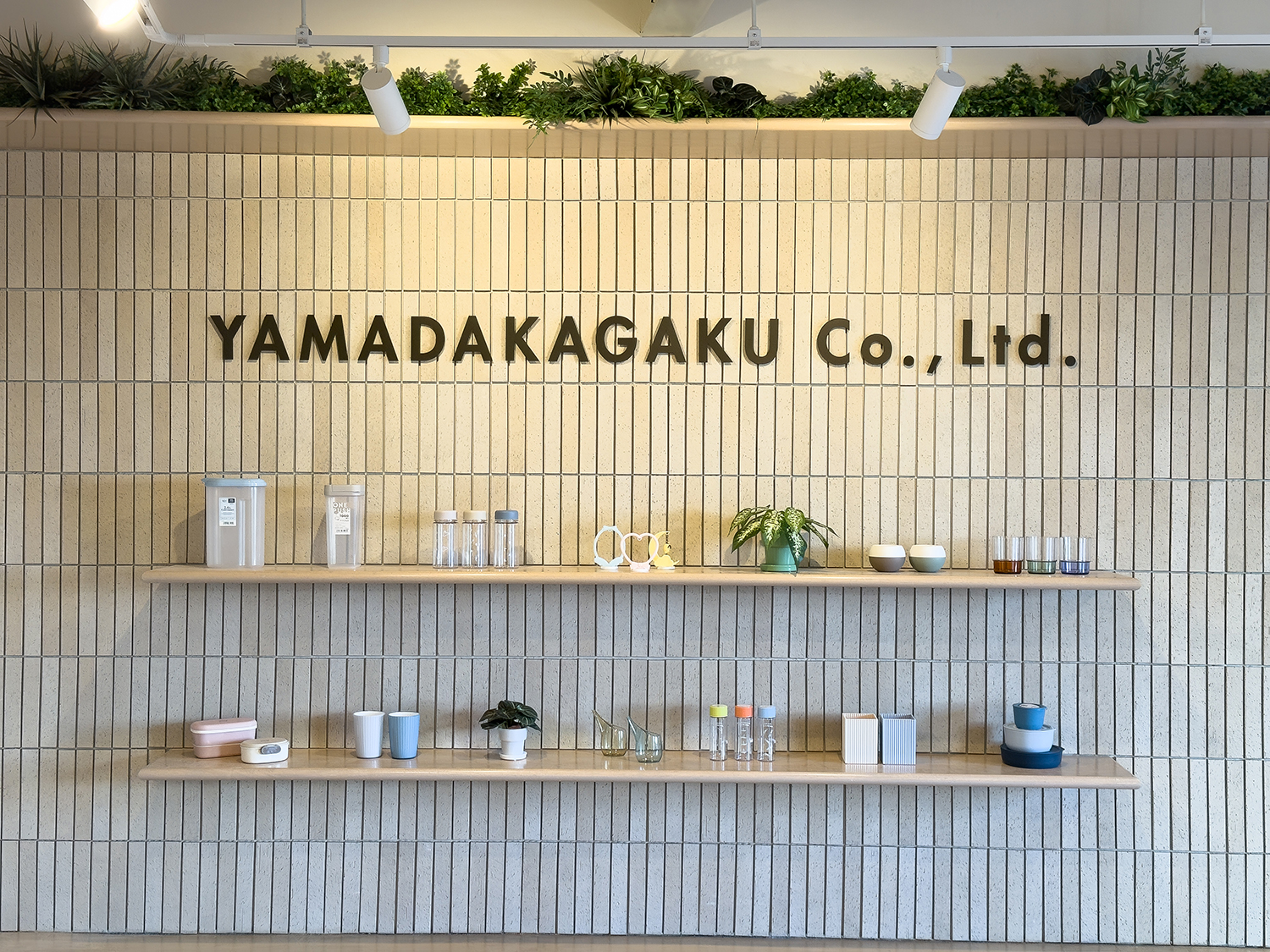 ショールーム