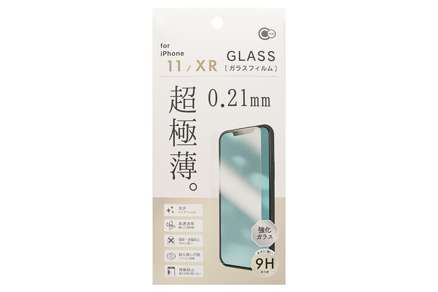 iPhone11/XR超極薄ガラス保護フィルム0.21㎜