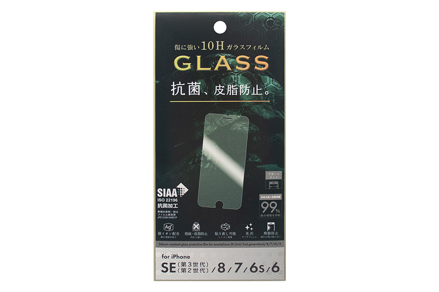 iPSE(第3世代/第2世代)/8/7/6s/6用抗菌&皮脂防止ガラス保護フィルム