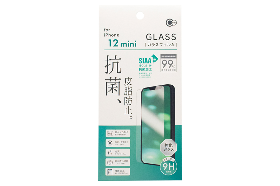 iPhone12mini用抗菌&皮脂防止ガラス保護フィルム