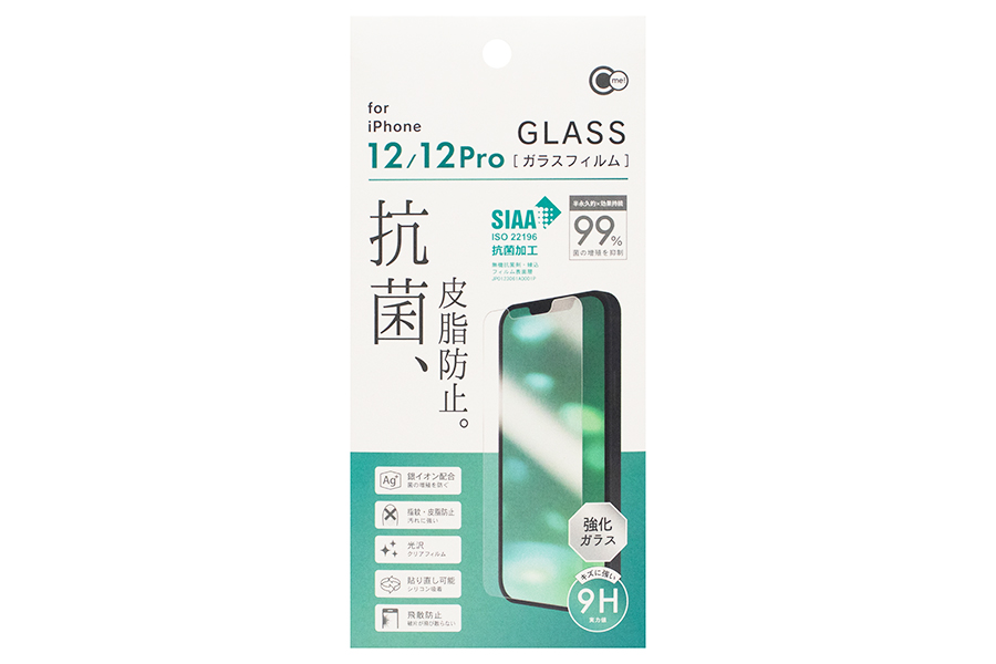iPhone12/12Pro用抗菌&皮脂防止ガラス保護フィルム