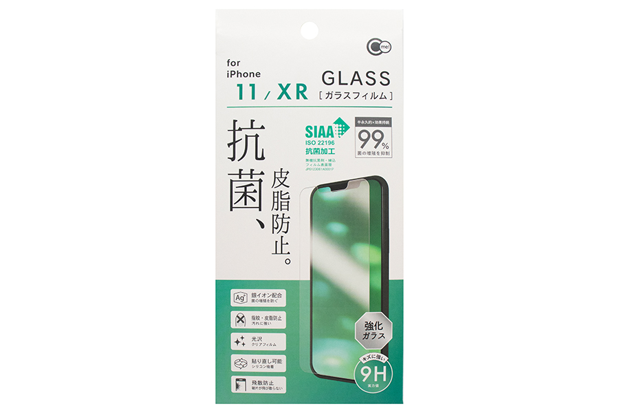 iPhone11/XR用抗菌&皮脂防止ガラス保護フィルム