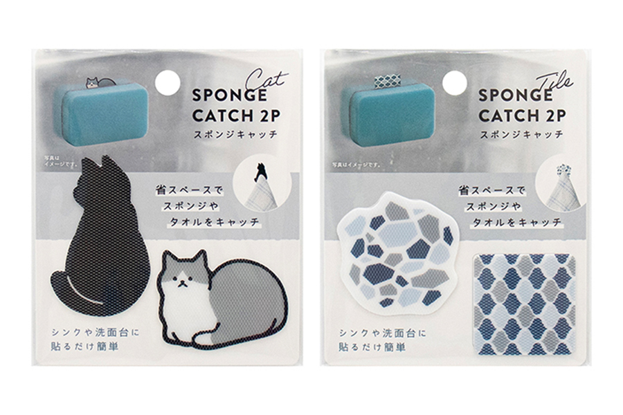 スポンジキャッチ2P ネコとタイル