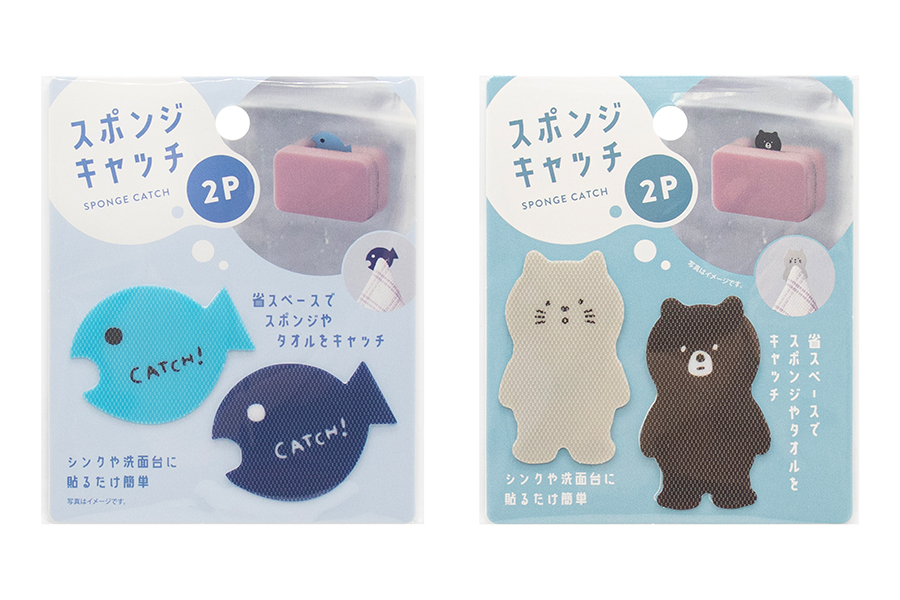 スポンジキャッチ2P さかなとアニマル