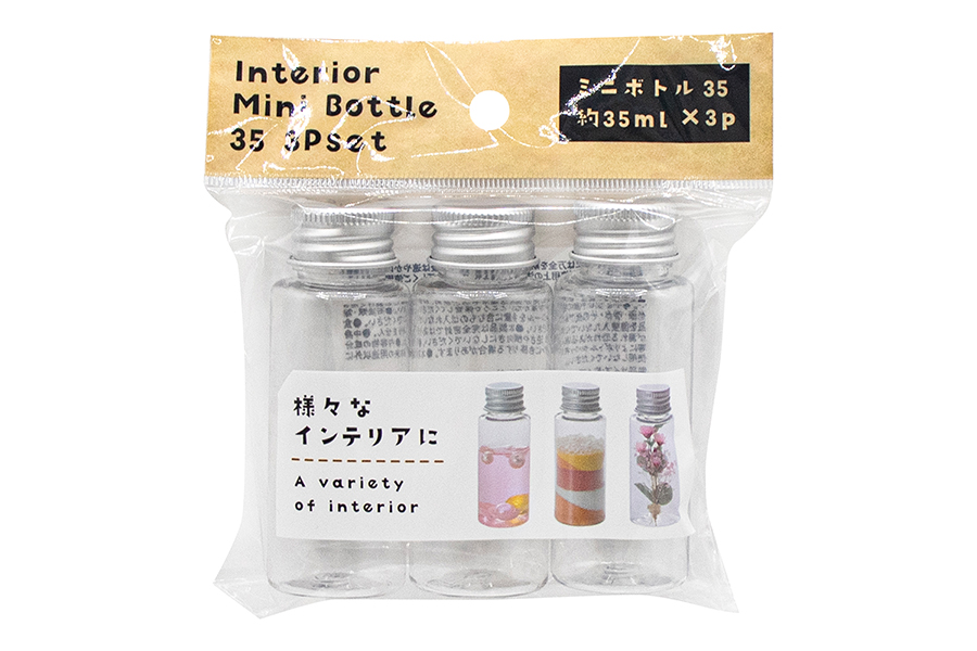 ミニボトル35ml 3Pセット