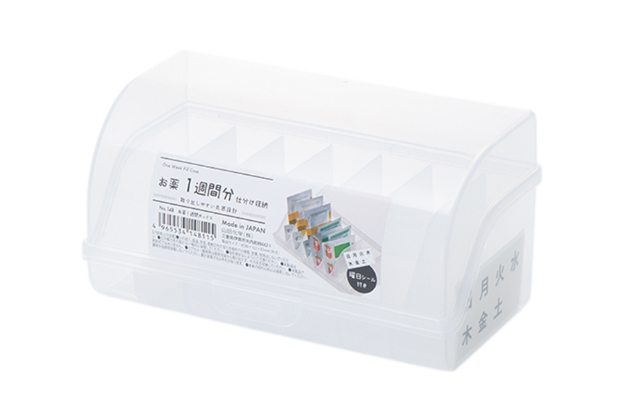 お薬一週間BOX