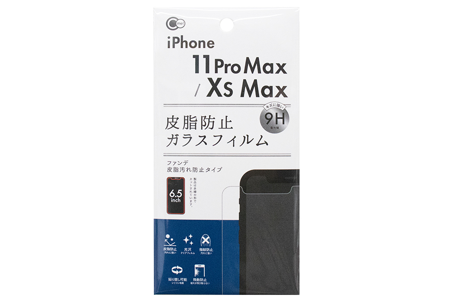 iPhone11ProMax/XsMax用皮脂防止ガラス保護フィルム