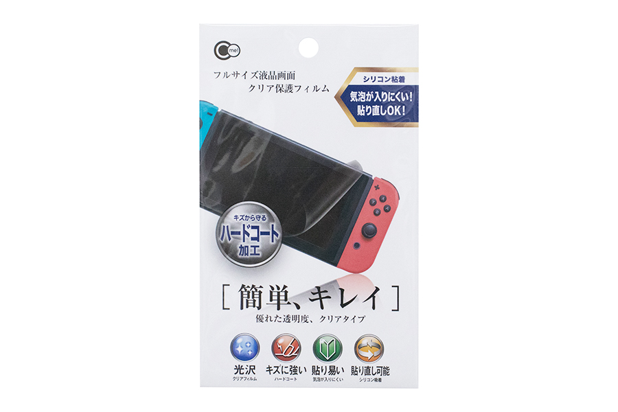 SWITCHクリア保護フィルム
