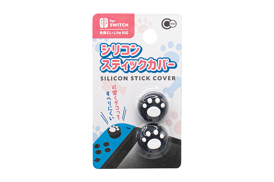 スイッチ用スティックカバー2P アニマル