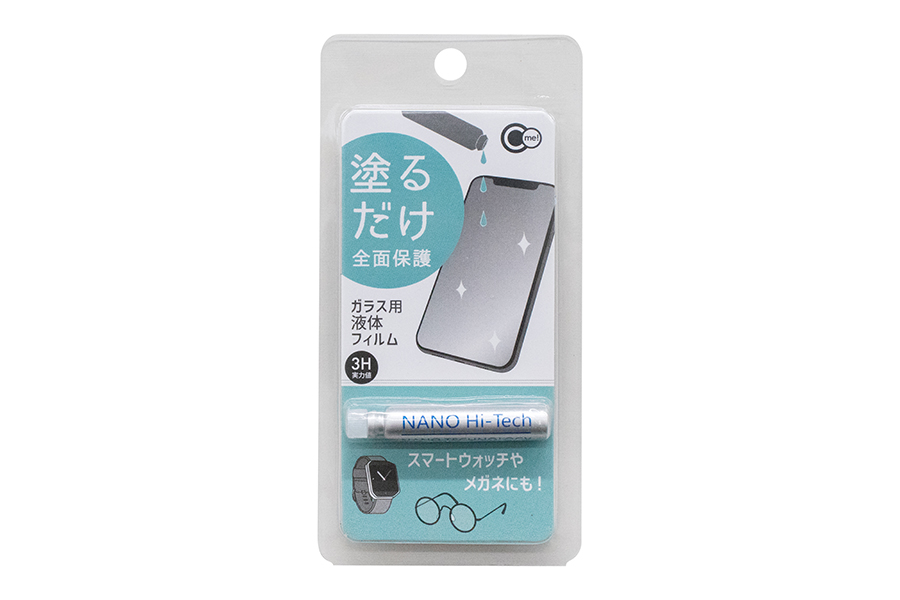 ガラスコーティング液