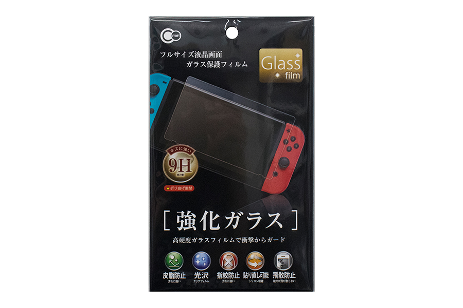 SWITCHガラス保護フィルム