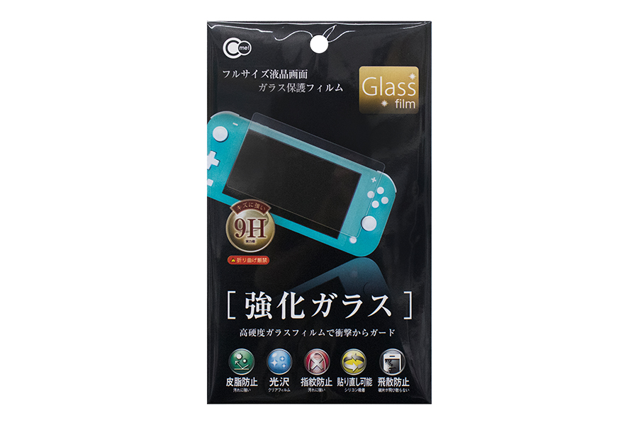 SWITCH Liteガラス保護フィルム