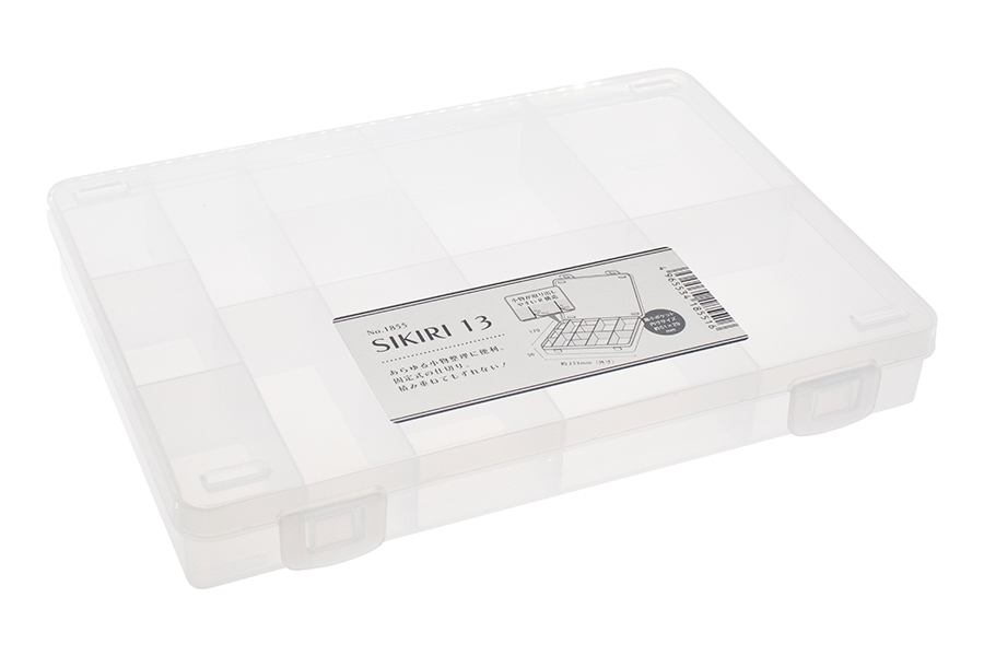 SIKIRI 13