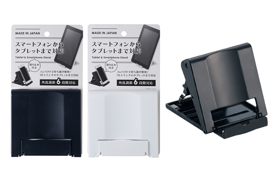 タブレット&スマホスタンド