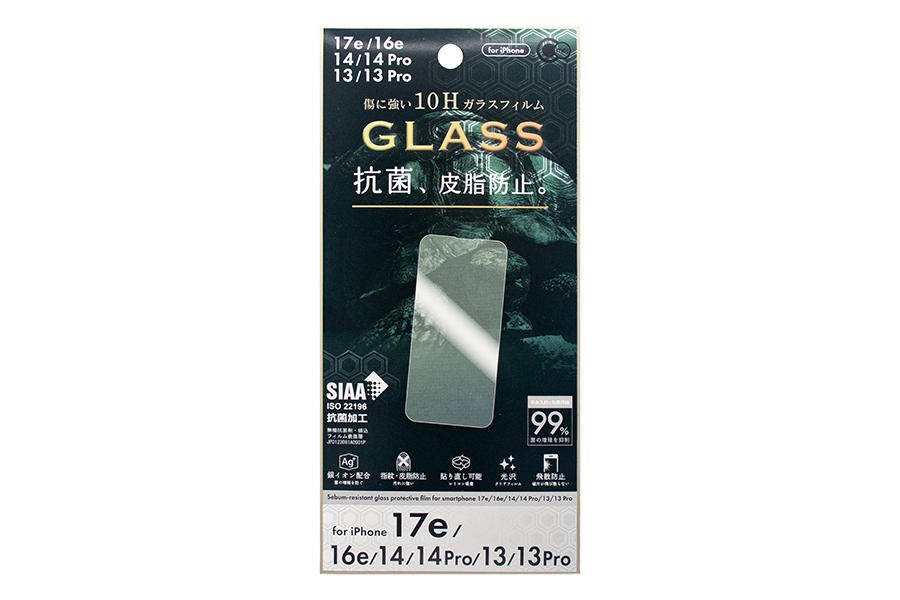 iP17e/16e/14/14Pro/13/13Pro用抗菌&皮脂防止ガラス保護フィルム