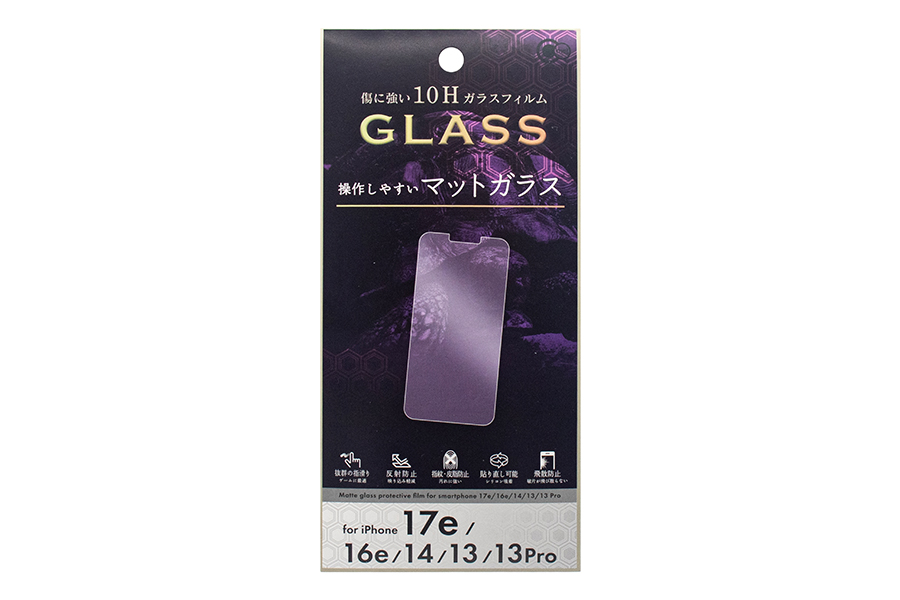 iP17e/16e/14/13/13Pro用マットガラス保護フィルム