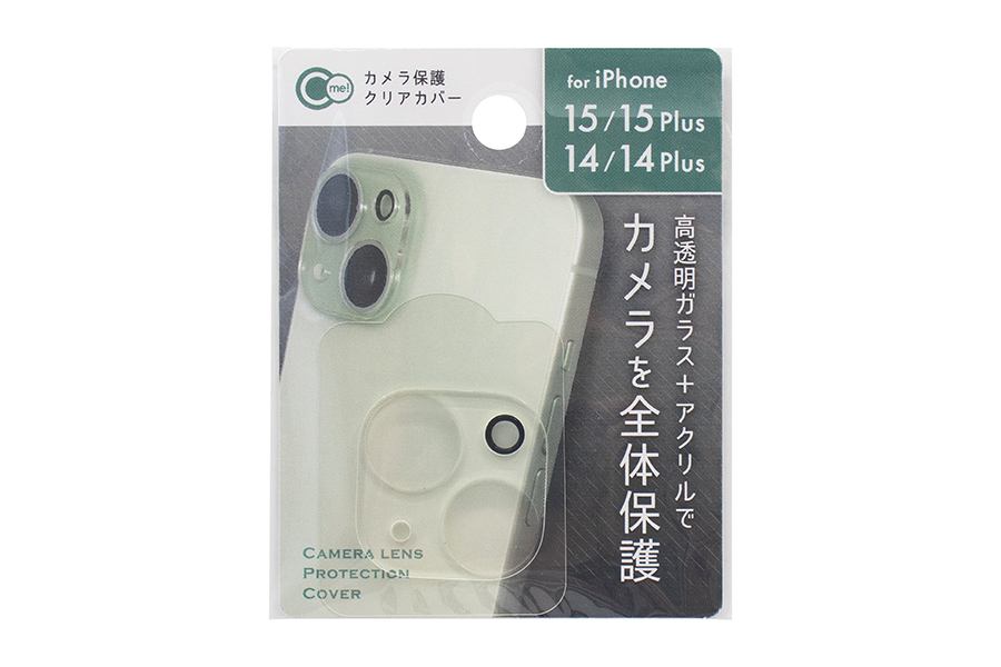 iP15/15Plus/14/14Plus用カメラ保護クリアカバー