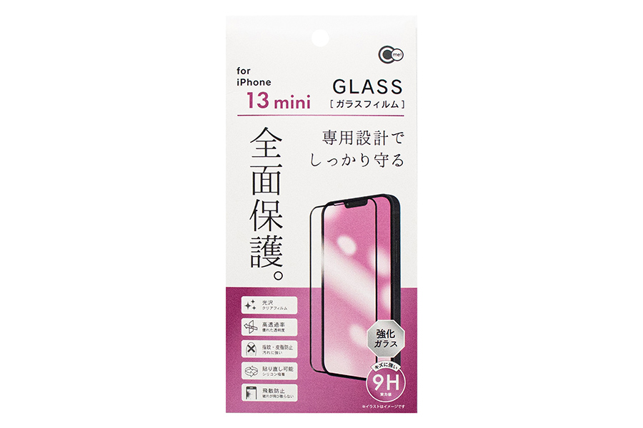iPhone13mini用全面保護ガラスフィルム