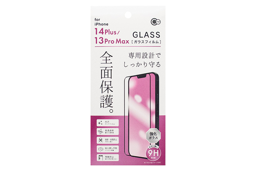 iPhone14Plus/13ProMax用全面保護ガラスフィルム