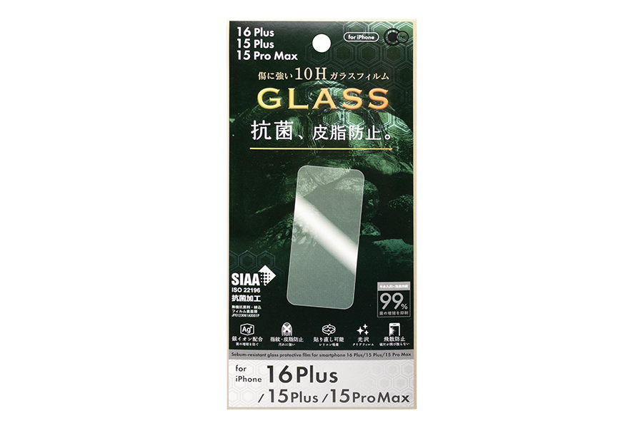 iP16Plus/15Plus/15ProMax用抗菌&皮脂防止ガラス保護フィルム