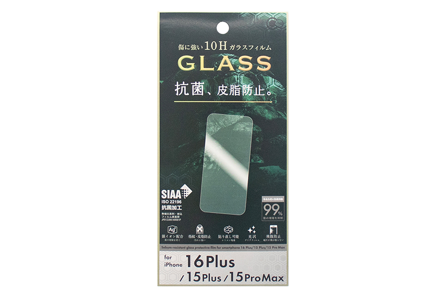 iP16Plus/15Plus/15ProMax用抗菌&皮脂防止ガラス保護フィルム