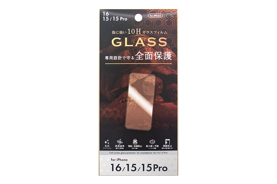 iP16/15/15Pro用 全面保護ガラスフィルム