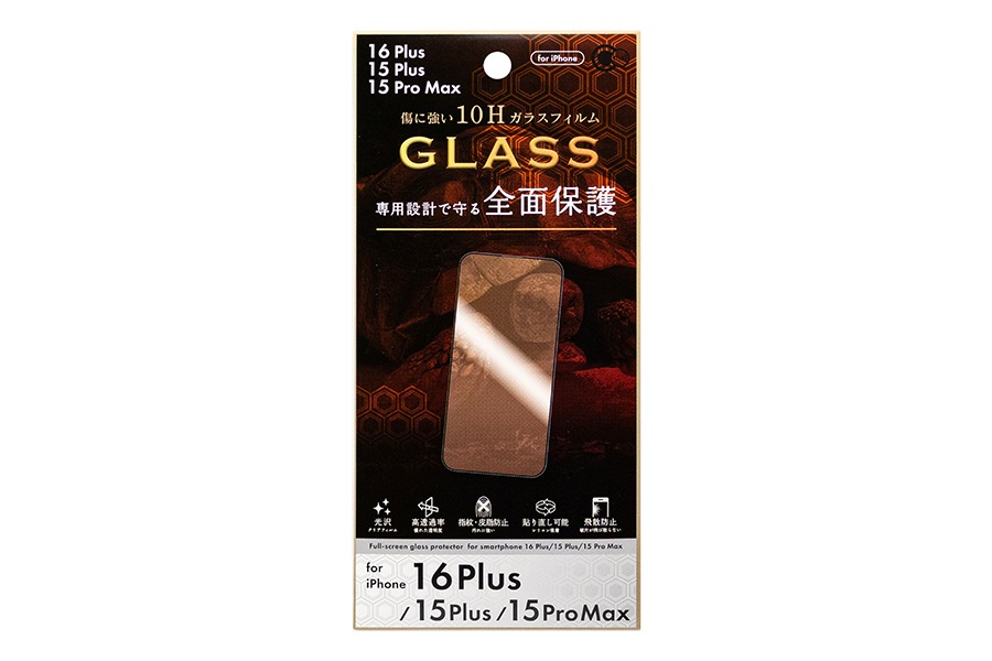 iP16Plus/15Plus/15ProMax用全面保護ガラスフィルム