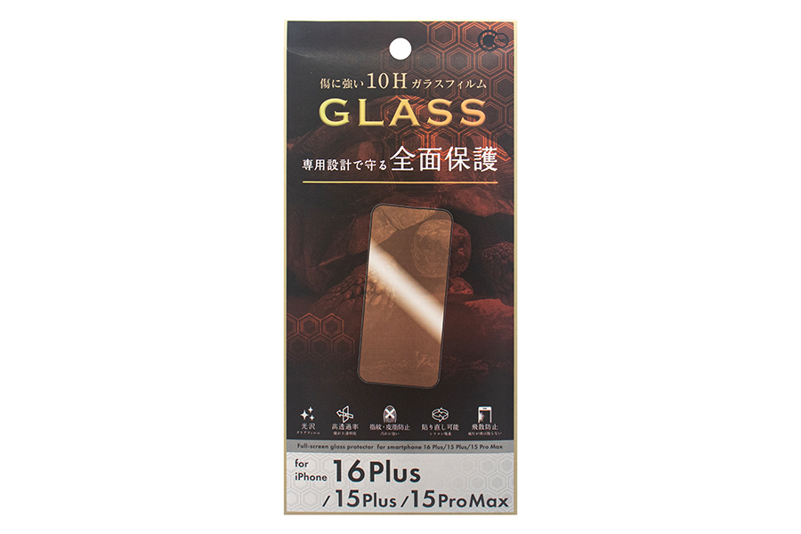 iP16Plus/15Plus/15ProMax用全面保護ガラスフィルム