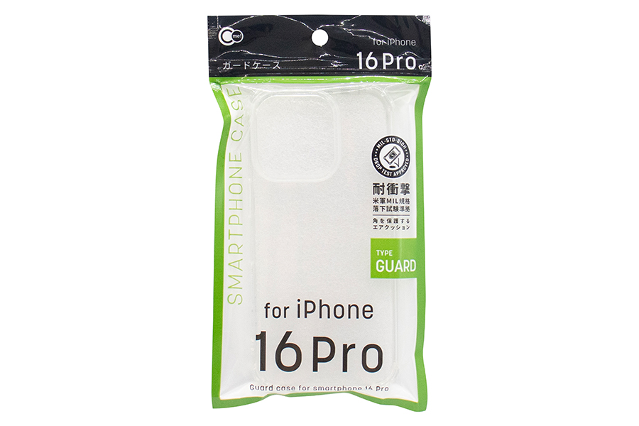 iP16Pro用ケース ガード