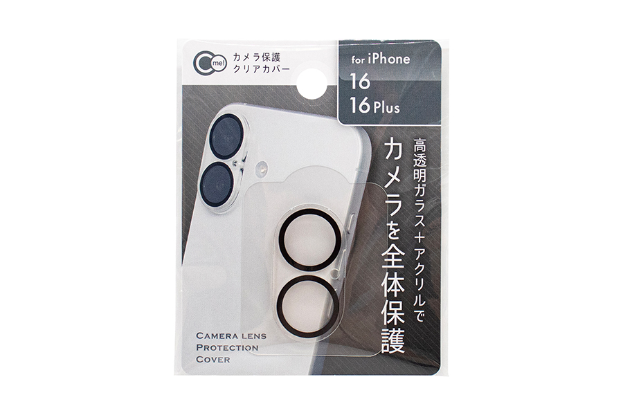 iP16/16Plus用カメラ保護クリアカバー