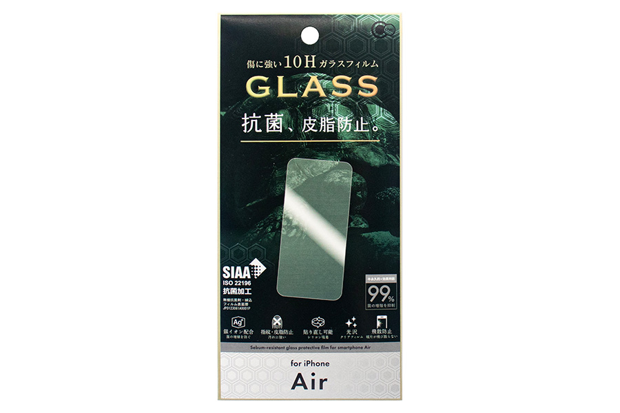 iP Air用抗菌&皮脂防止ガラス保護フィルム