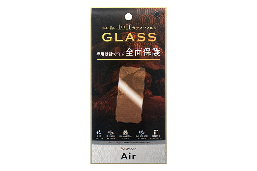 iP Air用 全面保護ガラスフィルム