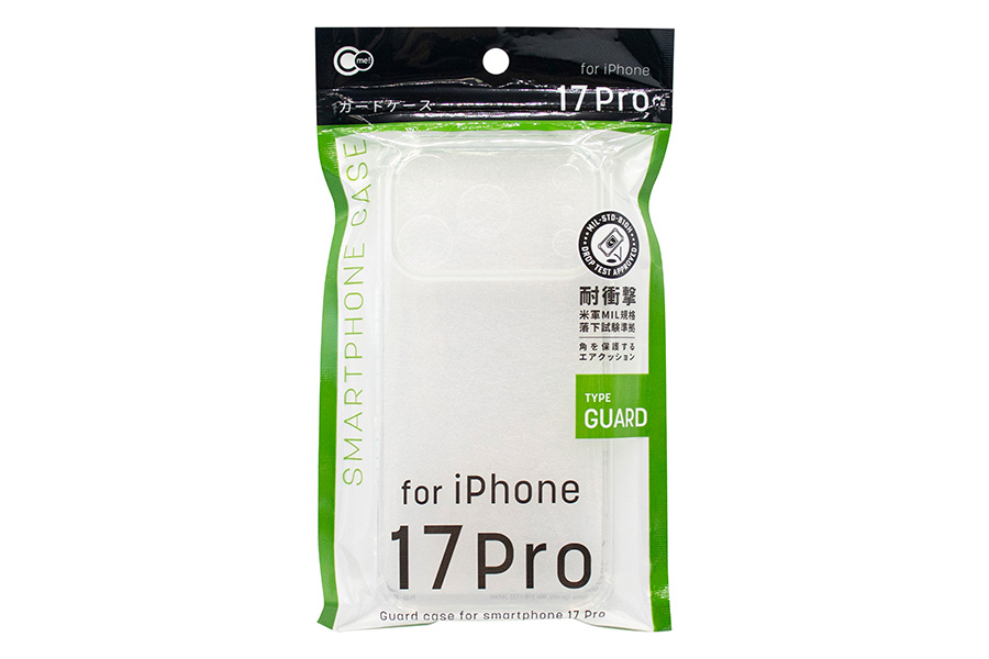 iP17Pro用ケース ガード