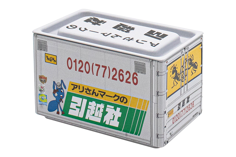 トラック荷台 アリさん