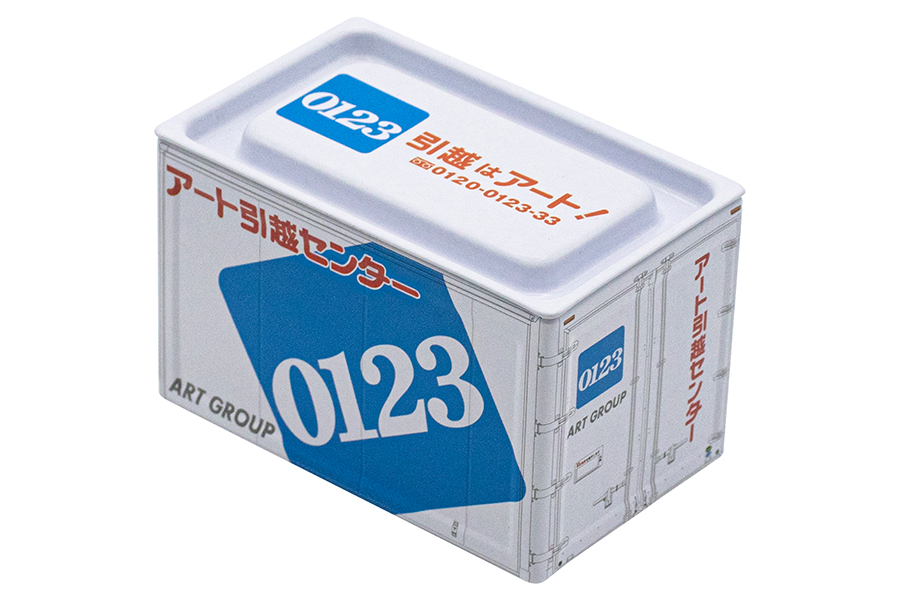 トラック荷台 アート