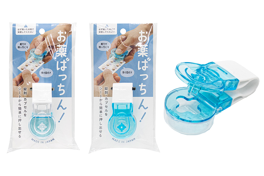 お薬ぱっちん！
