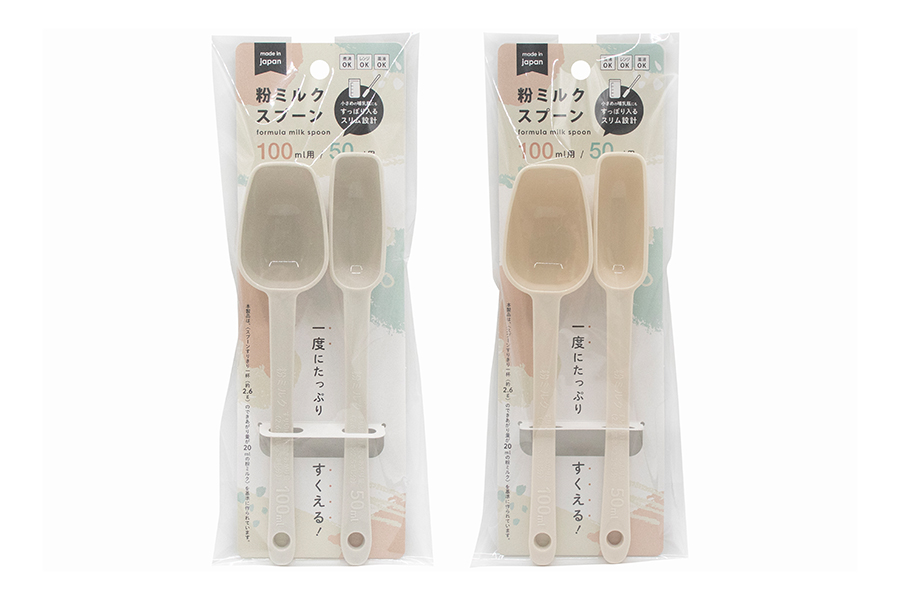 粉ミルクスプーン