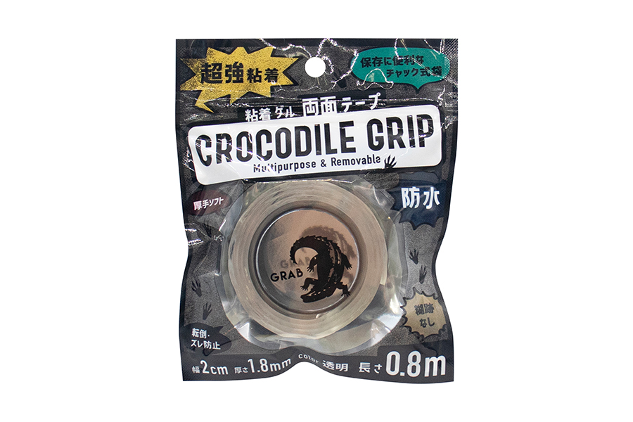 超強粘着両面ゲルテープ