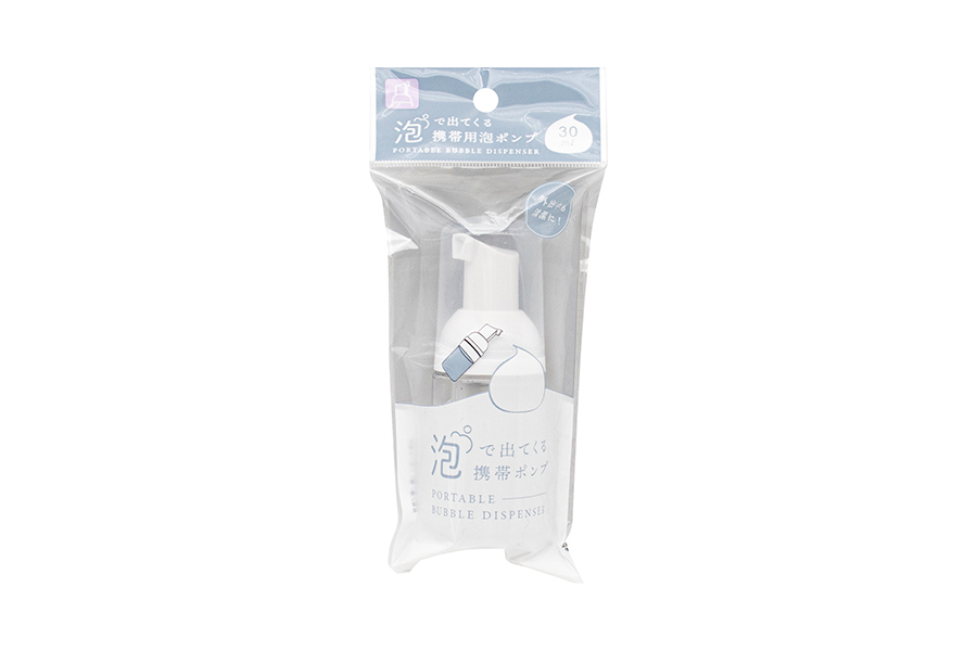 携帯用泡ポンプ 30ml
