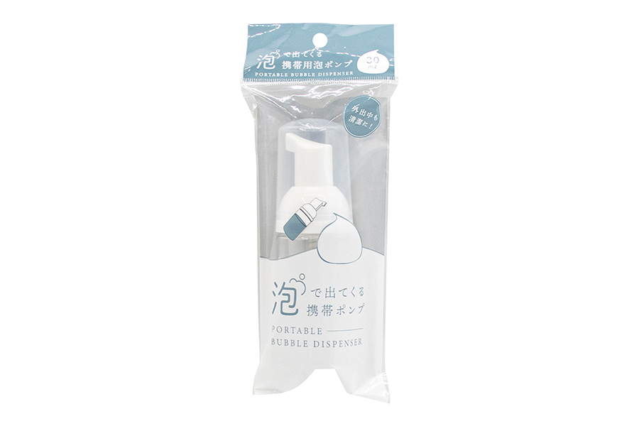 携帯用泡ポンプ 30ml