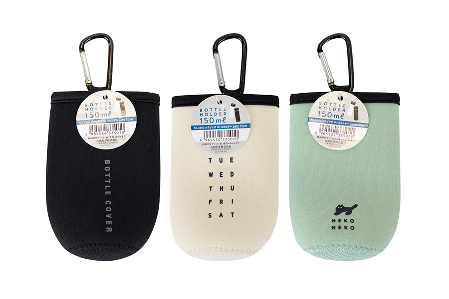 カラビナ付 ボトルホルダー petit 150ml