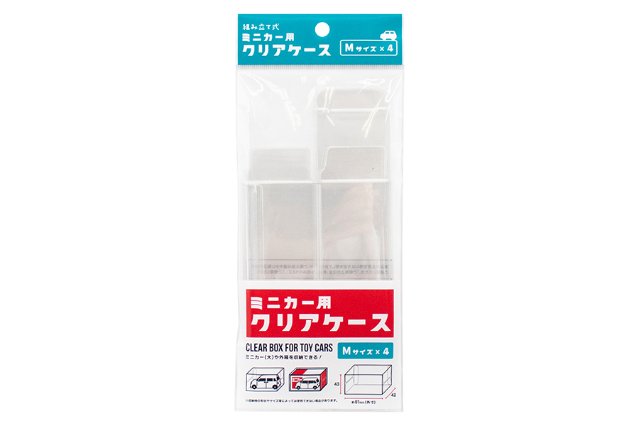 ミニカー用クリアケース M4P