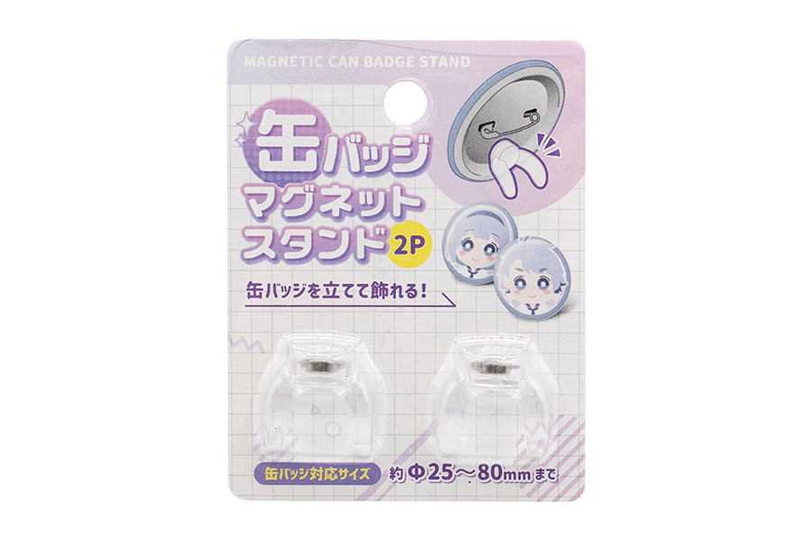 缶バッジ マグネットスタンド2P