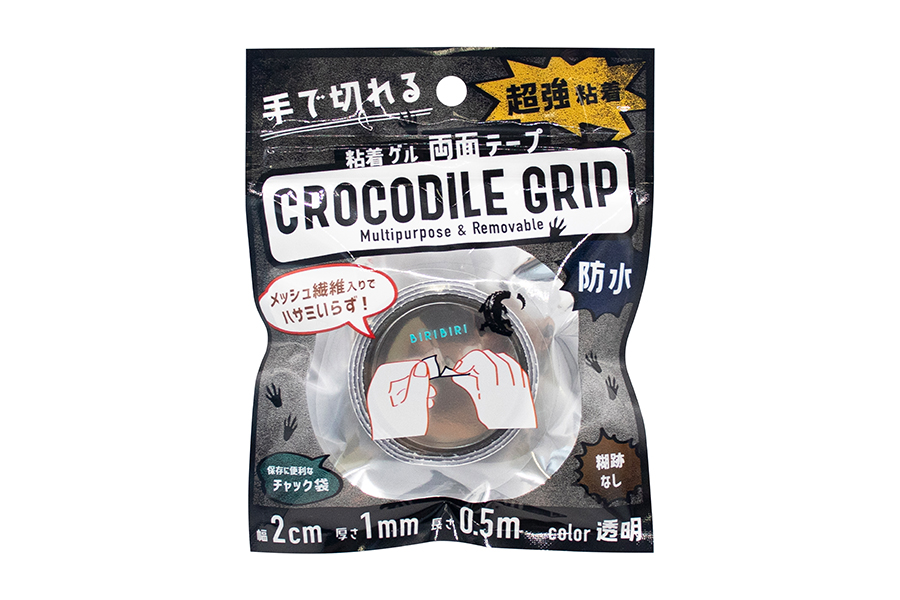 手で切れる 超強粘着両面ゲルテープ